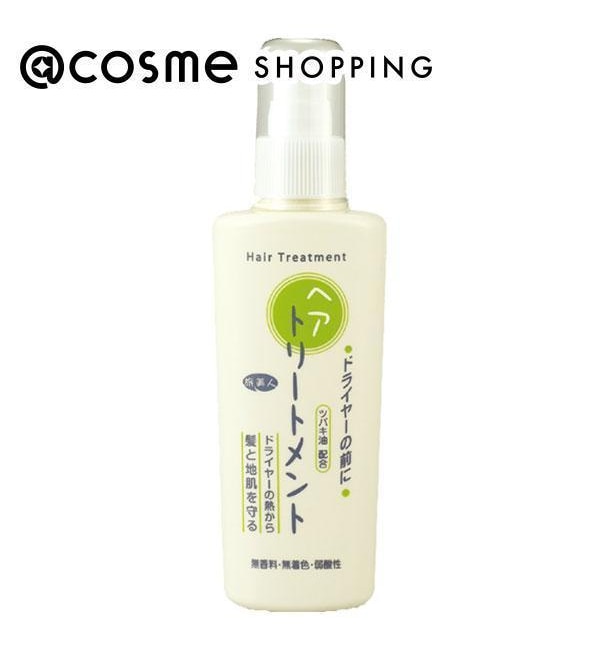 旅美人 ドライヤーの前にヘアトリートメント 本体 (130g)|@cosme SHOPPING(アットコスメショッピング)の通販｜アイルミネ