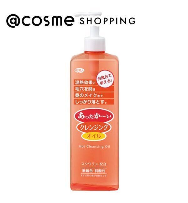 旅美人 ホットクレンジングオイル 600ml 本体 600ml Cosme Shopping アットコスメショッピング の通販 アイルミネ