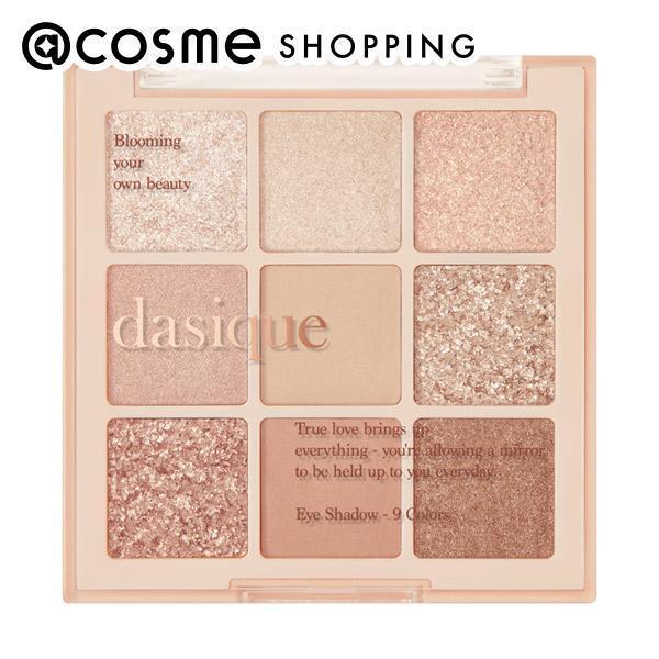 dasique シャドウパレット #09スイートシリアル|@cosme SHOPPING