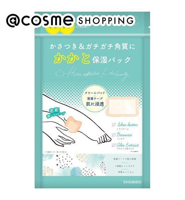 ネット価格】 ＜トイザらス＞ ⧜プチプチAIR パッケージランダム とキーワードが同じ多数の商品と値引、送料、ブランドなどで商品比較