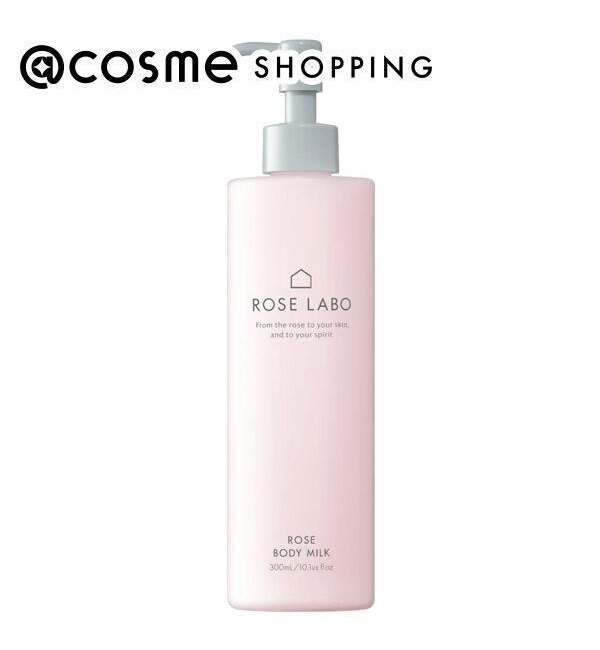 ROSE LABO ローズボディミルク|@cosme SHOPPING(アットコスメショッピング)の通販｜アイルミネ