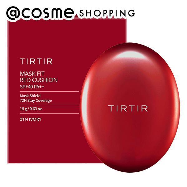 TIRTIR MASK FIT RED CUSHION 21N (18g)|@cosme SHOPPING(アットコスメショッピング)の通販｜アイルミネ