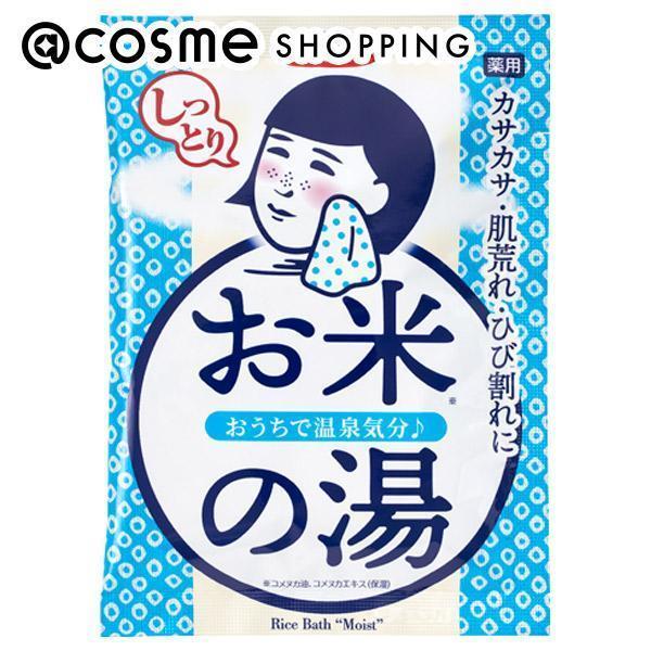 ROUNDAROUND バブルバス チェリーブロッサム (60ml)|@cosme SHOPPING