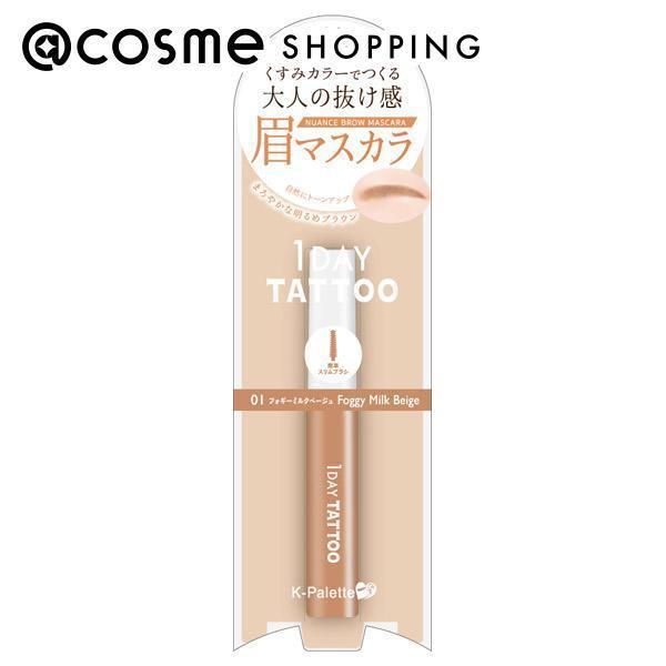 K-パレット ニュアンスブロウマスカラ 01 (5g)|@cosme SHOPPING(アット