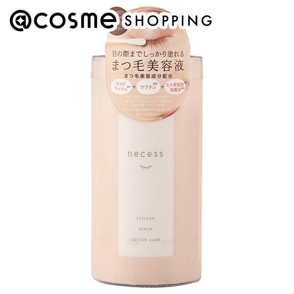 コジット necess まつげ美容液綿棒 (30本)|@cosme SHOPPING(アット