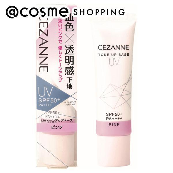 セザンヌ UVトーンアップベース ピンク (30g)|@cosme SHOPPING(アット