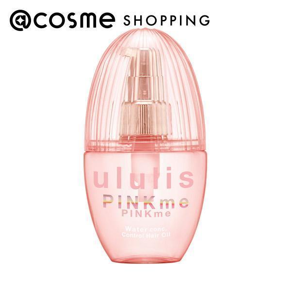 ululis ピンクミー ウォーターコンク コントロール ヘアオイル 本体 (100ml)|@cosme  SHOPPING(アットコスメショッピング)の通販｜アイルミネ