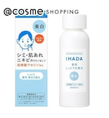 イハダ 薬用クリアローション 本体 (180mL)