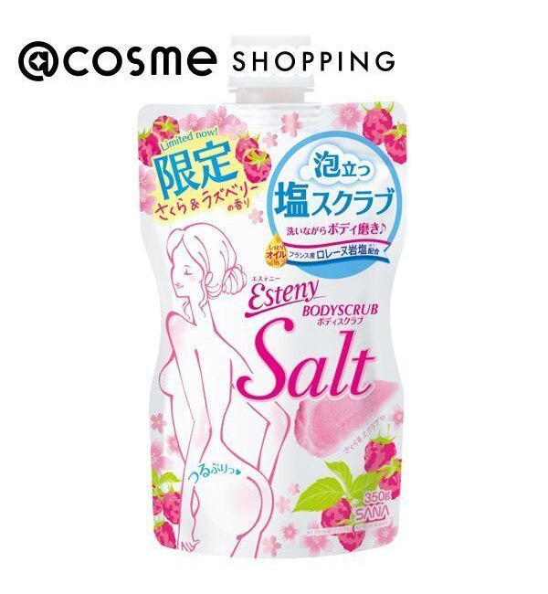 エステニー ソルティスクラブ S さくら＆ラズベリーの香り (350g)|@cosme SHOPPING(アットコスメショッピング)の通販｜アイルミネ