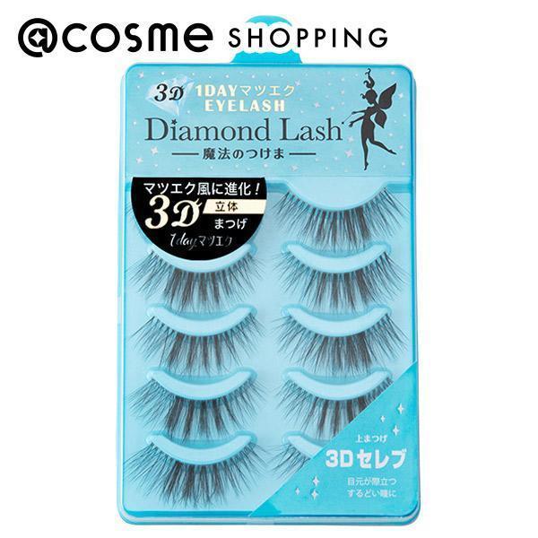 ダイヤモンドラッシュ 3D 1DAYマツエクEYELASH 3Dセレブ (5ペア)|@cosme  SHOPPING(アットコスメショッピング)の通販｜アイルミネ