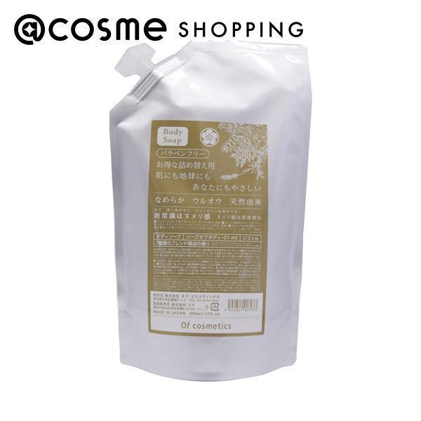 ラックス ボディソープ フォーエバーコレクション ミスティーク フォーエバー (350g)|@cosme  SHOPPING(アットコスメショッピング)の通販｜アイルミネ