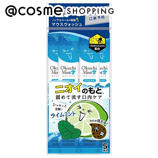 ビアンカ製薬 シシュテック 本体/スペアミント (500ml)|@cosme  