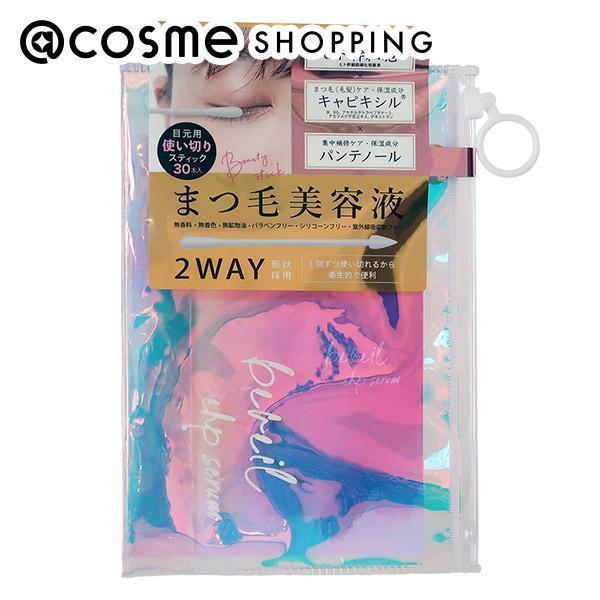 ビヴェール アイラッシュセラム 本体、ケース (30本)|@cosme SHOPPING