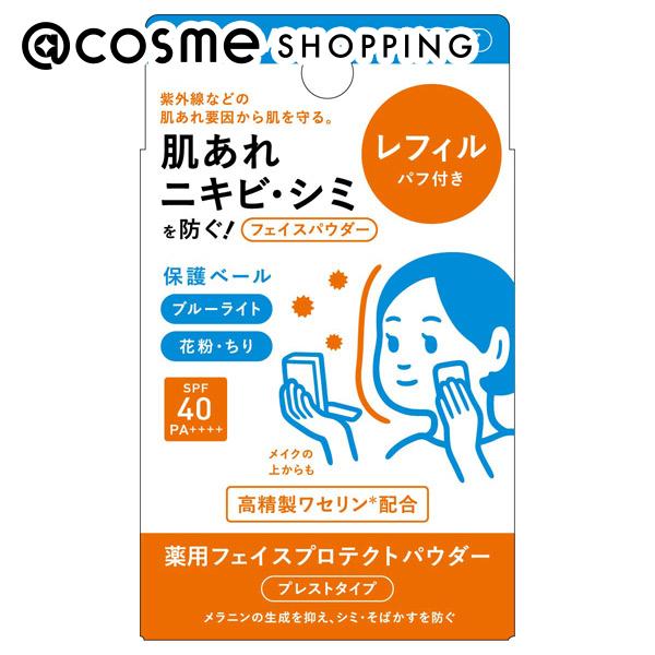 イハダ 薬用フェイスプロテクトパウダー 詰め替え/無香料 (9g)|@cosme