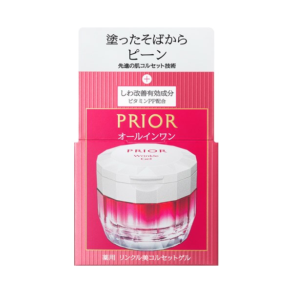 プリオール 薬用 リンクル美コルセットゲル 90g 2個セット - フェイス