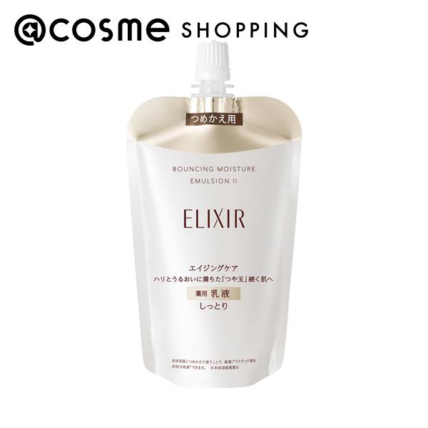 店 エリクシール ELIXIR 乳液 SP しっとり110ml cerkafor.com