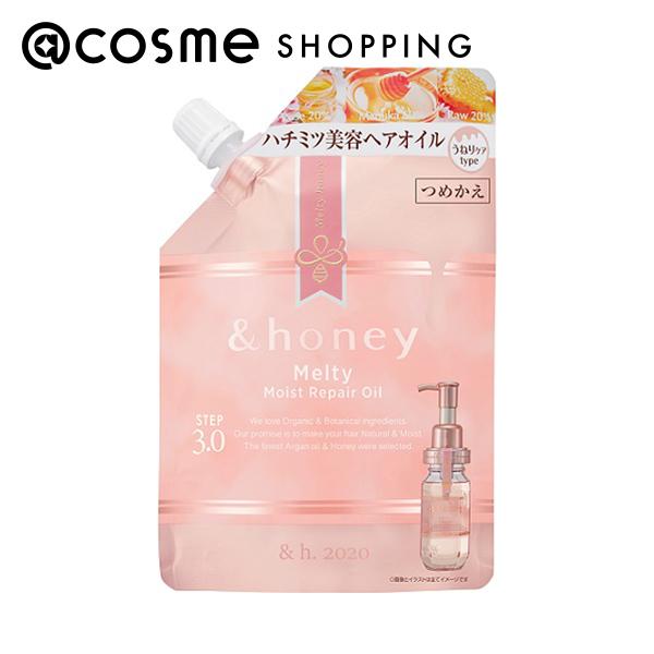 honey（アンドハニー） Melty モイストリペア ヘアオイル3.0 詰替え/シャワーローズハニーの香り (75ml)|@cosme  SHOPPING(アットコスメショッピング)の通販｜アイルミネ