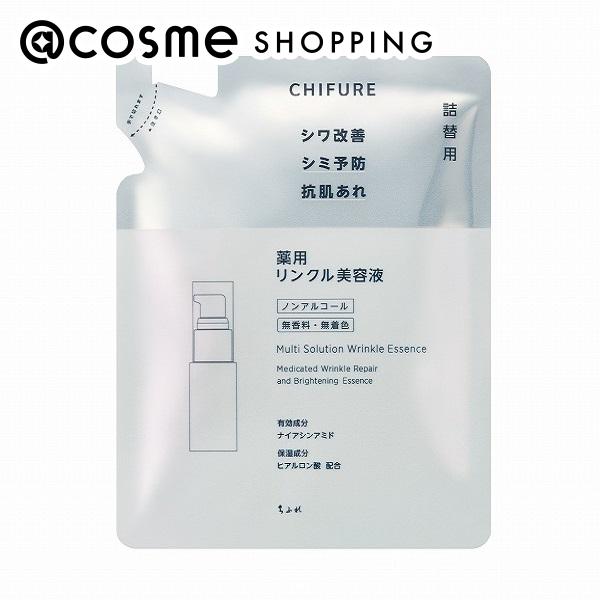 ちふれの薬用育毛エッセンス詰め替え用 5袋 - その他