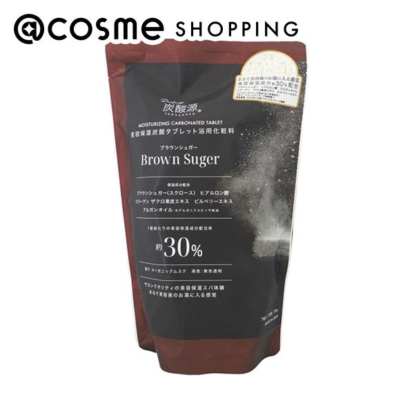 OSKIA(オスキア) ムーンバスソルト ローズ、ウード＆ラベンダーの香り (500g)|@cosme  SHOPPING(アットコスメショッピング)の通販｜アイルミネ