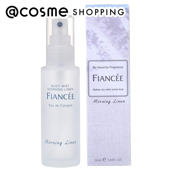 フィアンセ ボディミスト モーニングリネン (50ml)|@cosme SHOPPING