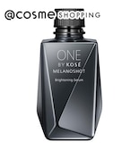 ONE BY KOSE メラノショット W 付けかえ用 ラージサイズ/グリーンフローラル (65mL)