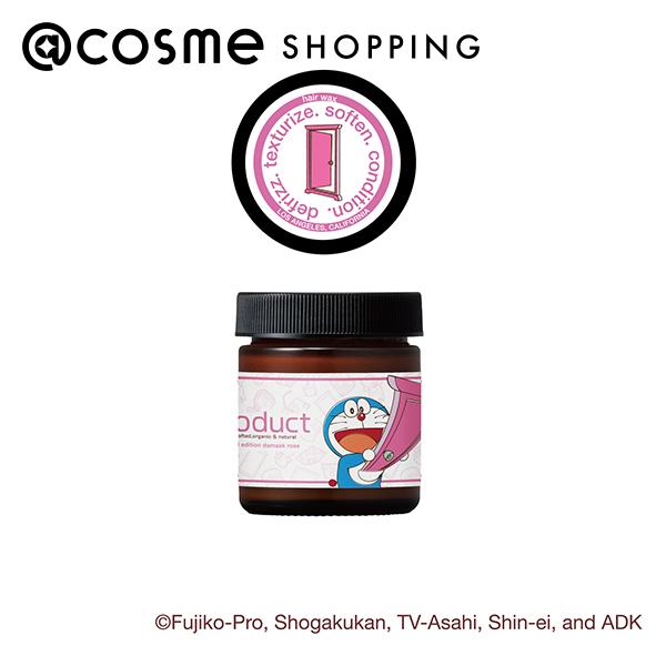 ザ・プロダクト ダマスクローズヘアワックス ドラえもん (42g)|@cosme SHOPPING(アットコスメショッピング)の通販｜アイルミネ