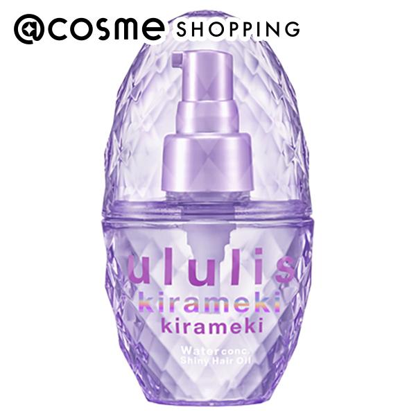 ululis キラメキ ウォーターコンク シャイニー ヘアオイル (100ml