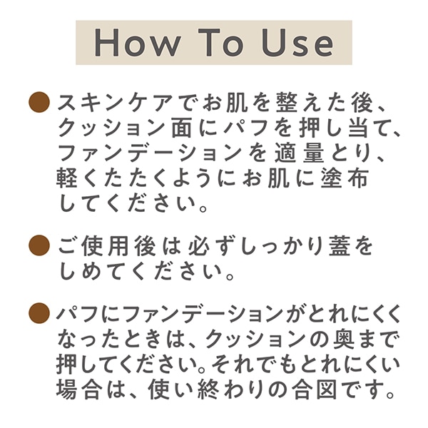 セザンヌ クッションファンデーション 00 明るいベージュ系 (11g