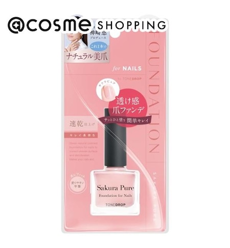 ジーニッシュマニキュア ジーニッシュ 55 フォクシー (8ml)|@cosme SHOPPING(アットコスメショッピング)の通販｜アイルミネ