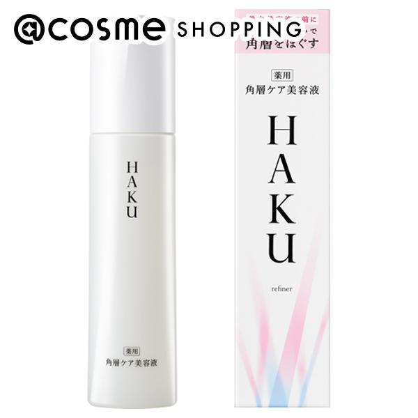 HAKU 角層ケア美容液 本体/無香料 (120mL)|@cosme SHOPPING(アット