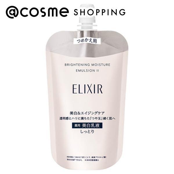 N organic モイスチュア\u0026バランシングセラム 60mL 2本セット Ｎ nオーガニック エヌオーガニックモイスチュア エヌオーガニック　モイスチュア&バランシング セラム