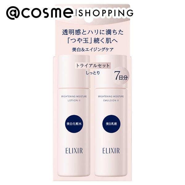 エリクシール ブライトニング トライアルセット WT II tb 本体/ (30mL