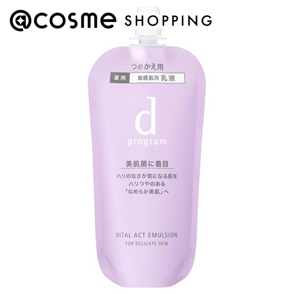 NULL MENS NULL 薬用オールインワンミスト オールインワン化粧水 (80ml