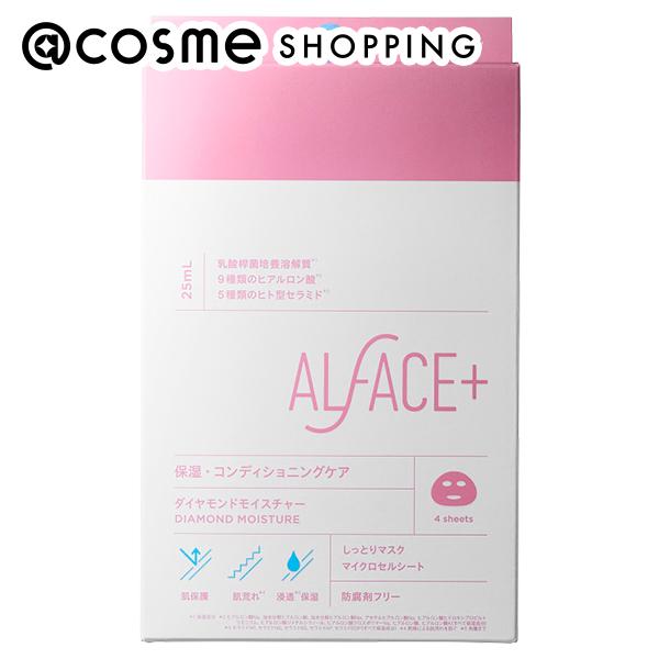 恵の本舗 乳液マスク うるおい 本体 (30ml/4枚入り)|@cosme SHOPPING