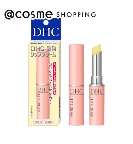 DHC 薬用 リップ クリーム 本体 (1.5g)|@cosme SHOPPING(アットコスメショッピング)の通販｜アイルミネ