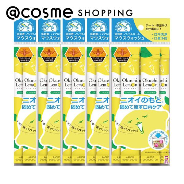 オクチシリーズ オクチレモン レモン (5個パック（11ml×25本）)|@cosme SHOPPING(アットコスメショッピング)の通販｜アイルミネ