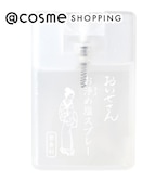 おいせさん お浄め塩スプレー 本体/無香料 (17ml)