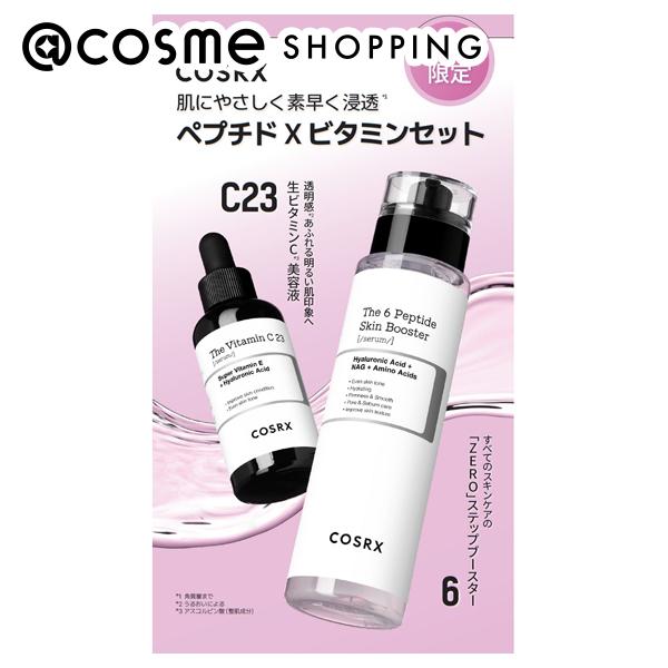 ワクチナイザーV 2本セット Re:CODE マイクロセラム ワクチ