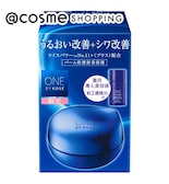 ONE BY KOSE セラム シールド 限定キット 限定品/グリーンフローラル (40g+14mL)