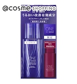 ONE BY KOSE セラムヴェール ディープリペア ラージサイズキット(120mL+30mL)