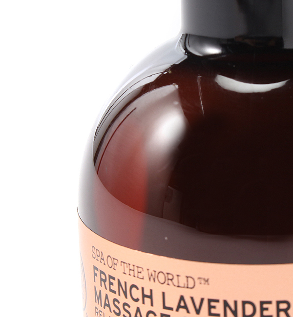 フレンチ リラクシング マッサージオイル The Body Shop ザボディショップ の通販 アイルミネ フレンチ リラクシング マッサージオイル The Body Shop ザボディショップ の通販 アイルミネ