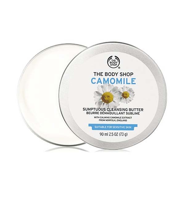 サンプチュアス クレンジングバター CA 90mL|THE BODY SHOP(ザボディ 