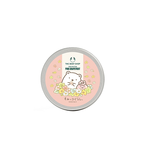 公式 】ボディバター PG 50mL (香り：ピンクグレープフルーツ)| ザボディショップ THE BODY SHOP ボディショップ ボディクリーム  ボディークリーム いい香り 保湿クリーム ボディケア 保湿 オーガニック 女性 プレゼント プチギフト コスメ 夏 ミニサイズ 煩い ボディ ...