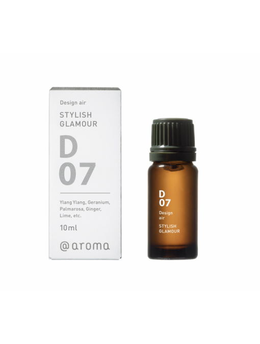 ＜アイルミネ＞【アットアロマ/@aroma】 D07 スタイリッシュグラマー 10ml