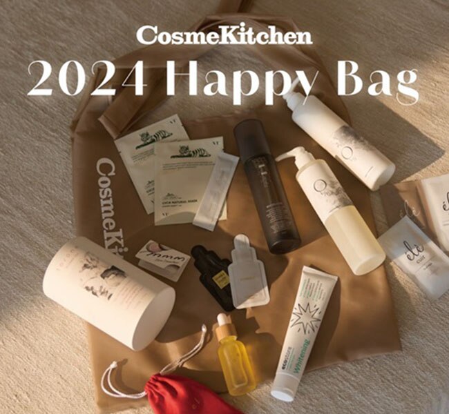 【HAPPY BAG】Cosme Kitchen HAPPY BAG 2024 A
