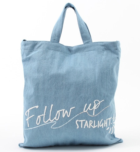 star light tote