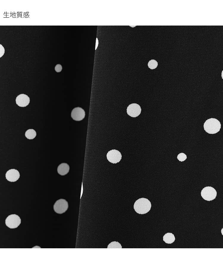 ランダムドット柄ペンシルスカート Style Deli スタイルデリ の通販 アイルミネ