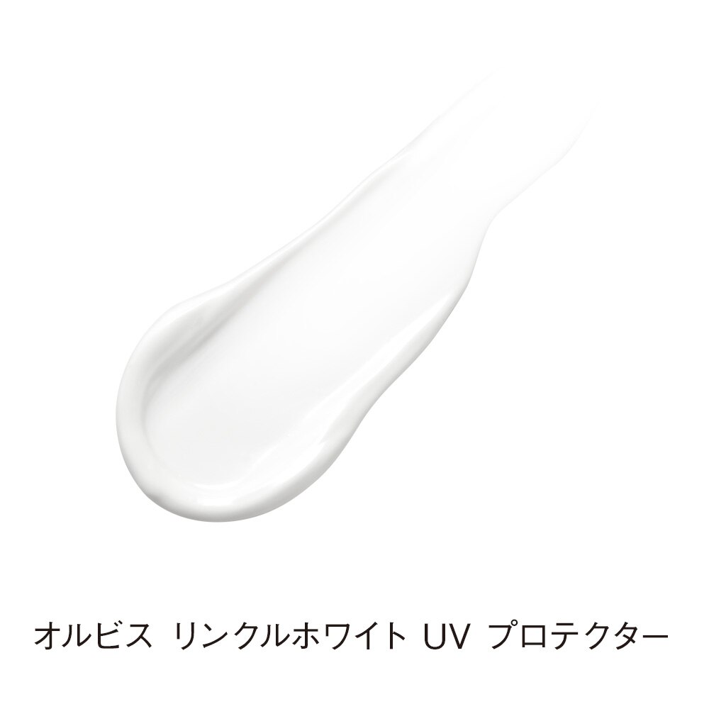 逆輸入 オルビス ORBIS 3個セット プロテクター UV リンクルホワイト 日焼け止め/サンオイル - tin.ipb.ac.id