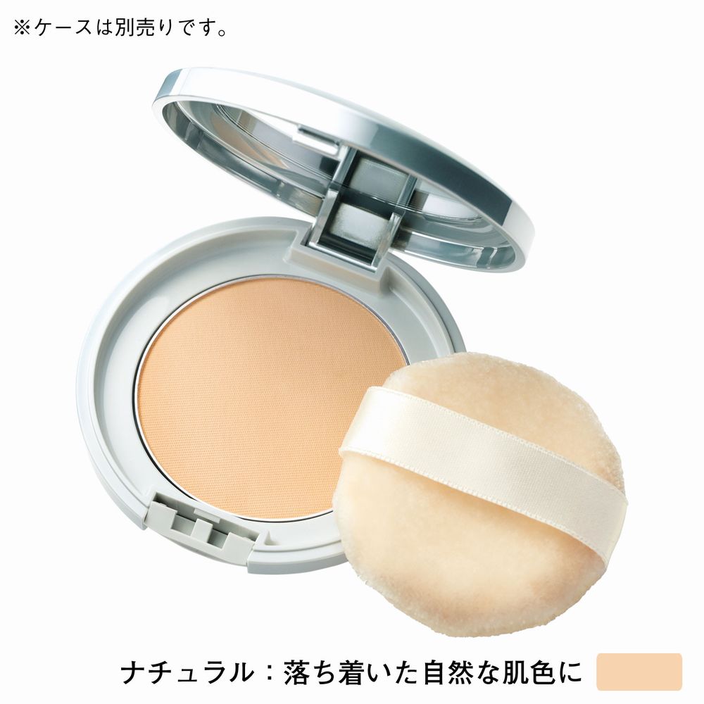 ORBIS サンスクリーン(R)パウダー リフィル （パフ付） ナチュラル SPF50+・PA++++|ORBIS(オルビス)の通販｜アイルミネ