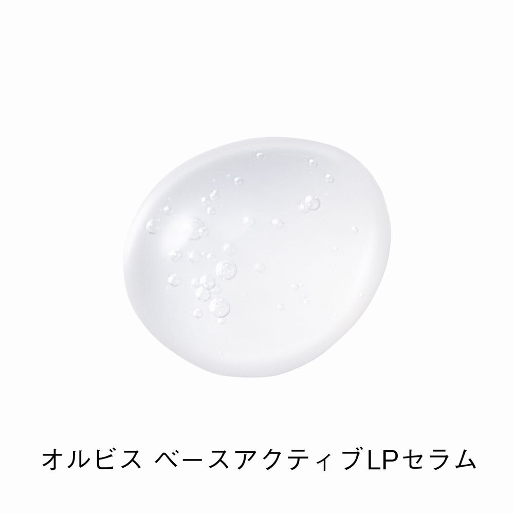 ORBIS オルビス ベースアクティブLPセラム つめかえ用 36mL|ORBIS